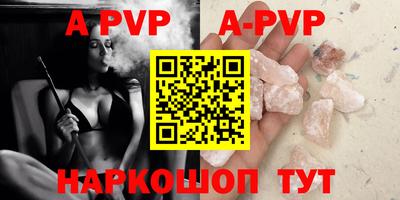 амфетамин Кимры