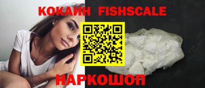 амфетамин Кимры