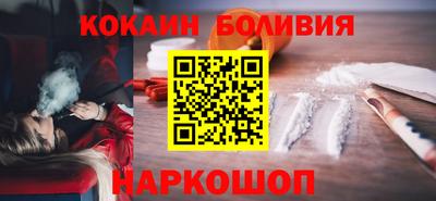 таблы Комсомольск-на-Амуре