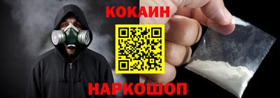 амфетамин Кимры