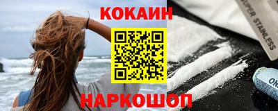 мефедрон мука Коммунар
