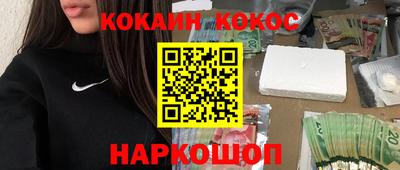 амфетамин Кимры