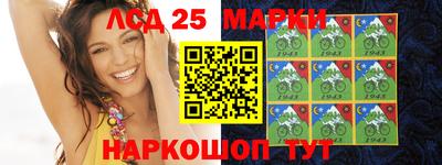 амфетамин Конаково