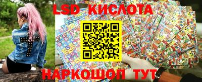 мефедрон VHQ Кингисепп