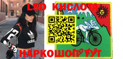 амфетамин Кимры