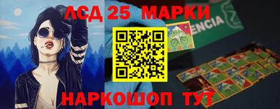 мефедрон VHQ Кингисепп
