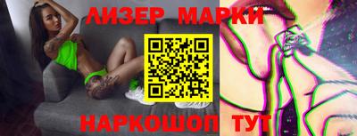 мефедрон мука Коммунар
