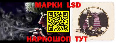 мефедрон VHQ Кингисепп