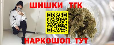 мефедрон VHQ Кингисепп