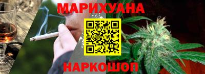 амфетамин Кимры