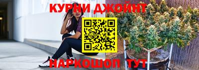 мефедрон VHQ Кингисепп