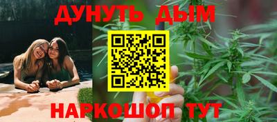 амфетамин Кимры