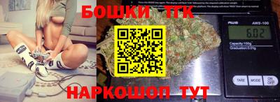 амфетамин Конаково