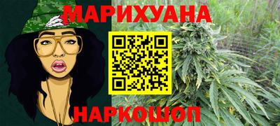 мефедрон VHQ Кингисепп