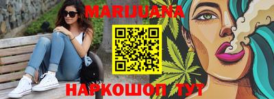 мефедрон мука Коммунар
