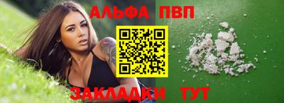 дживик Кинель