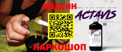 амфетамин Кимры