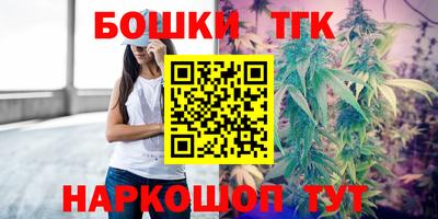 амфетамин Кимры