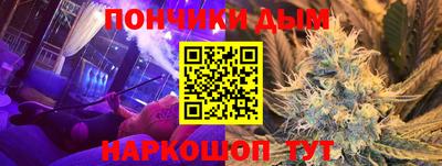 амфетамин Конаково