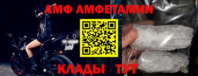 мефедрон мука Коммунар