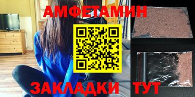 мефедрон мука Коммунар
