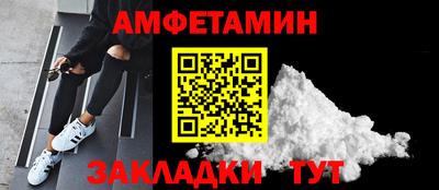 дживик Кинель