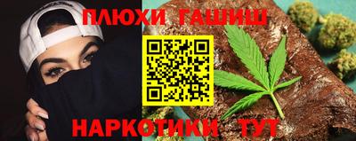 амфетамин Кимры
