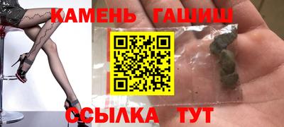 дживик Кинель