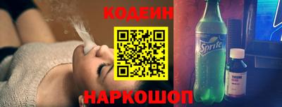 амфетамин Кимры